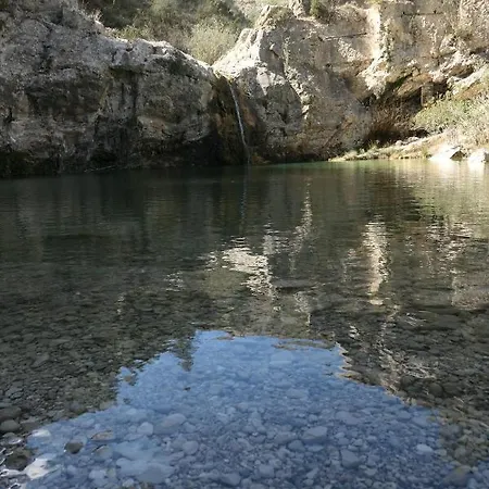 Casa De Pueblo Ca Paco 펜션 *